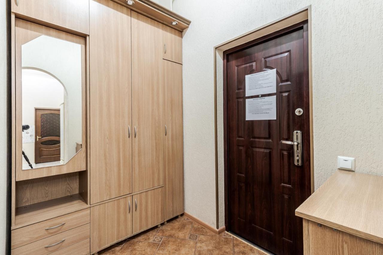 Art Balabana Apartment Lvov Exteriér fotografie